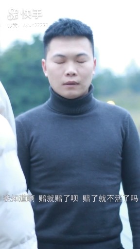 阿允