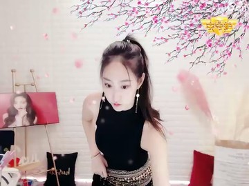 😨