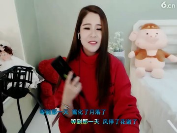 最美情缘