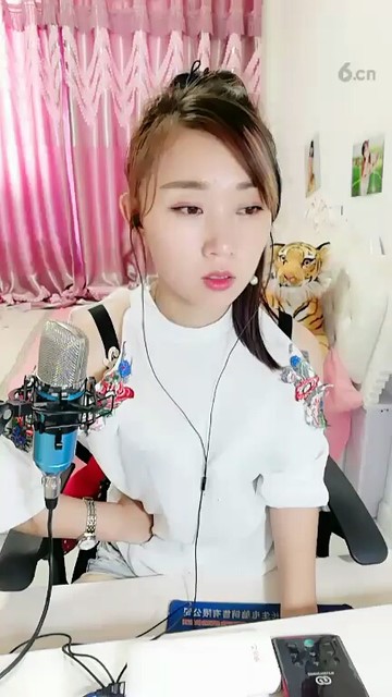 我爱你老婆