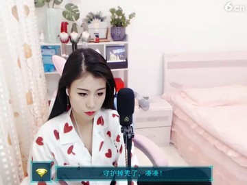 你太棒了