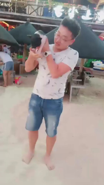 发现了
