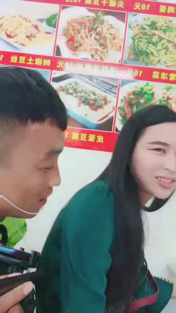 玩儿