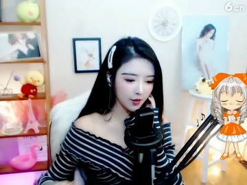 美