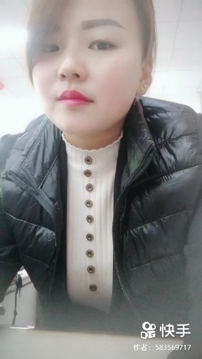 许多年以后