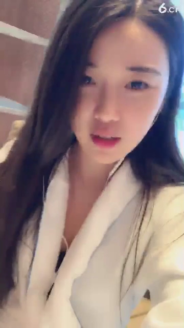 休息
