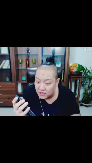 还有什么