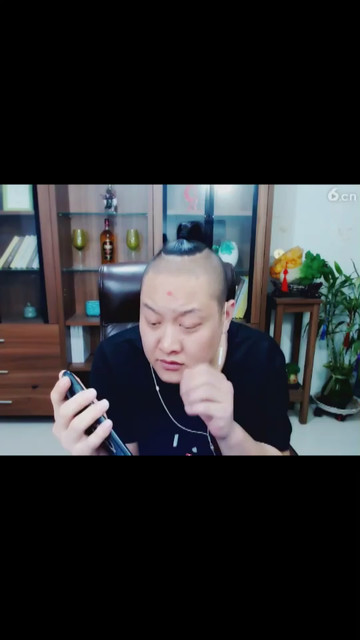 这样才说
