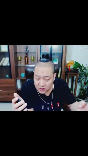 上班了