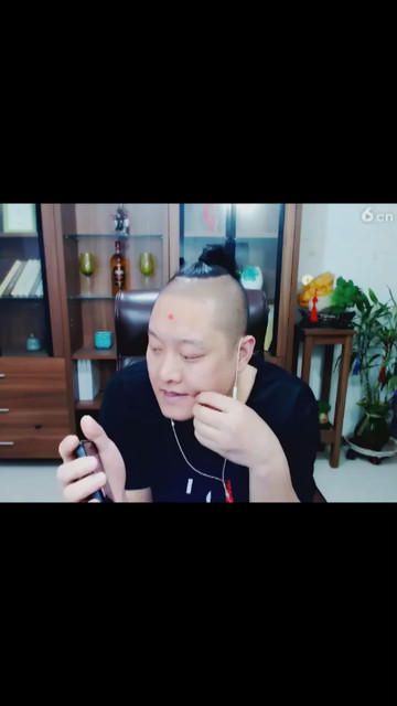 你的心疼