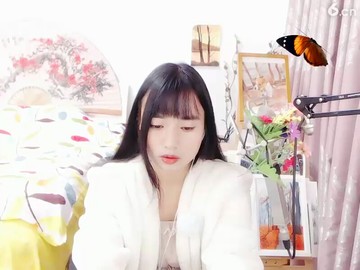 流浪