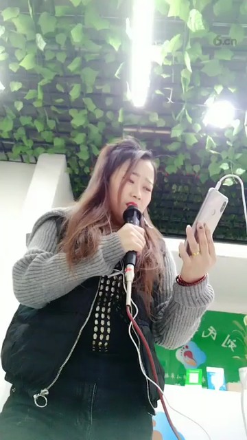 好听