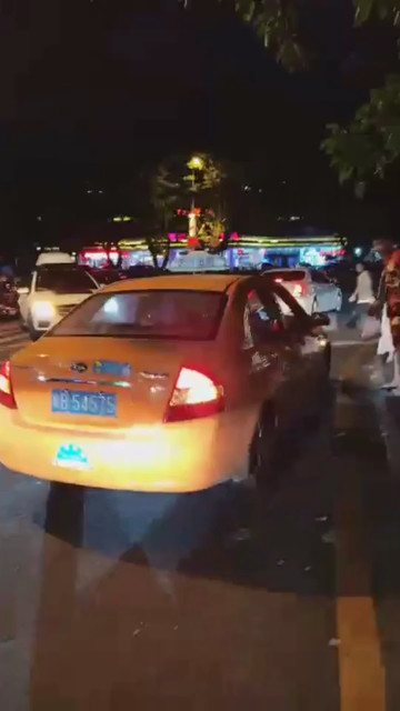 加油吧