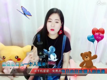 没有你陪伴真孤单