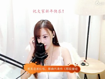 。。