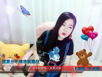 上海滩