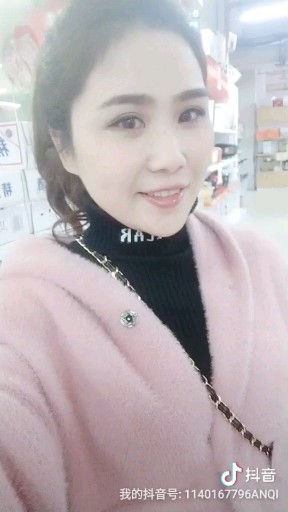 新年快乐！