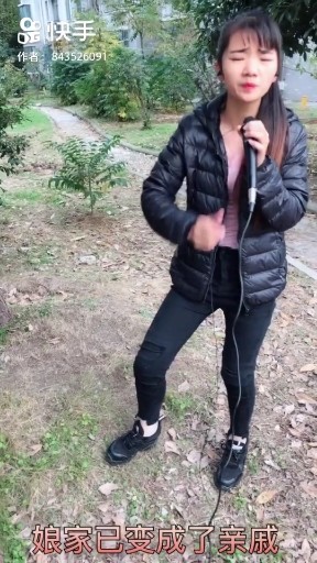 一曲红尘改版
