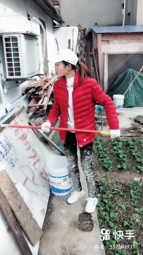 爱情雨夹雪
