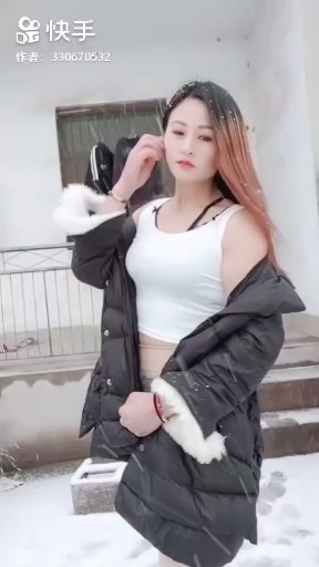 殇雪