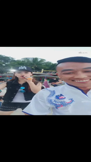 你们