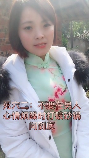 你不在我身边