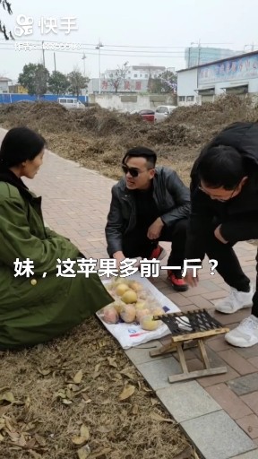做人就要有良心