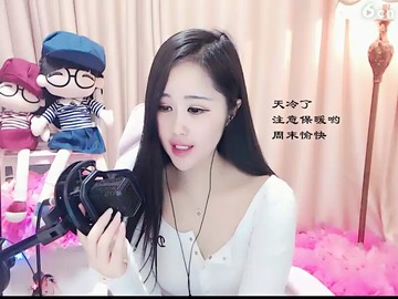《最美的情缘》第二段高，潮一段
