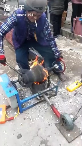 好嗨喲