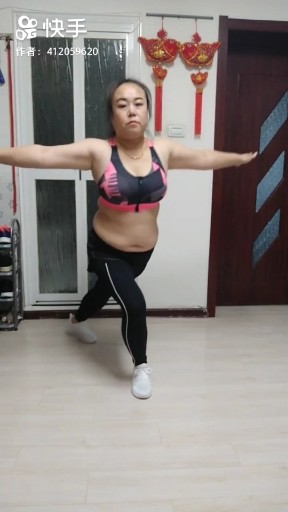 差一步