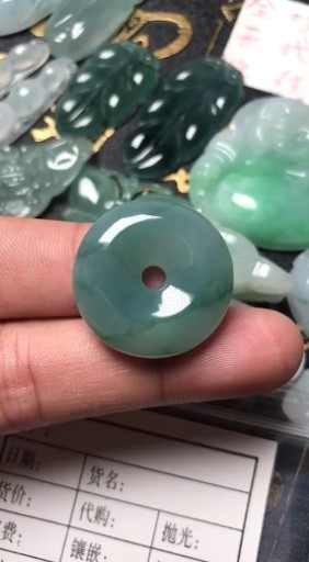 关注送翡翠