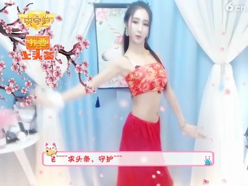 好肚脐眼儿