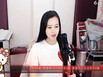 有一种，，