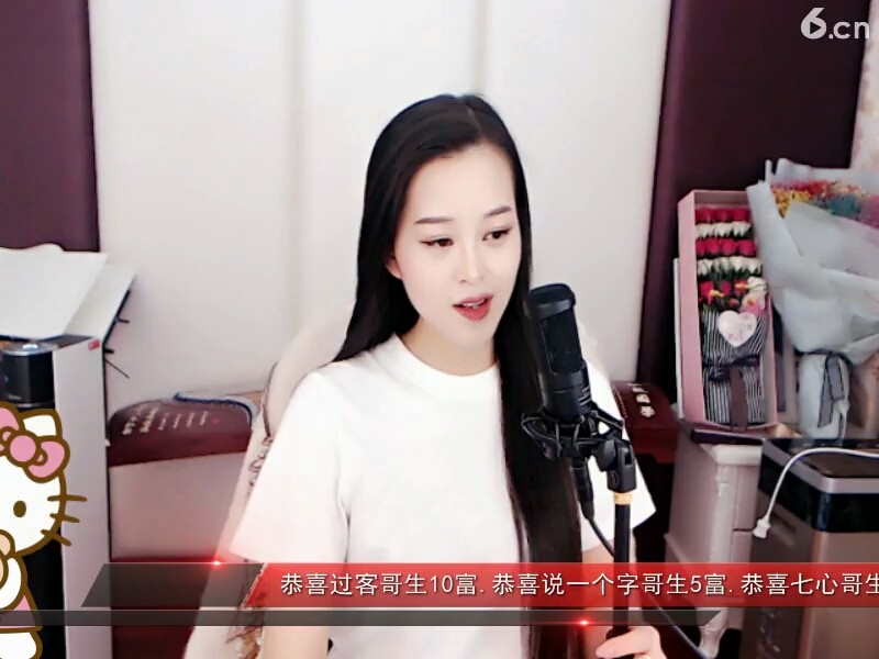 没有你的日子