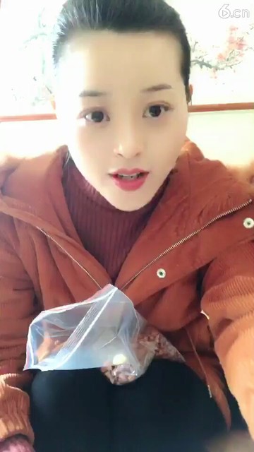 有啥，