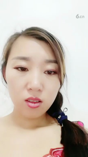 我爱你老婆