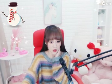 好听