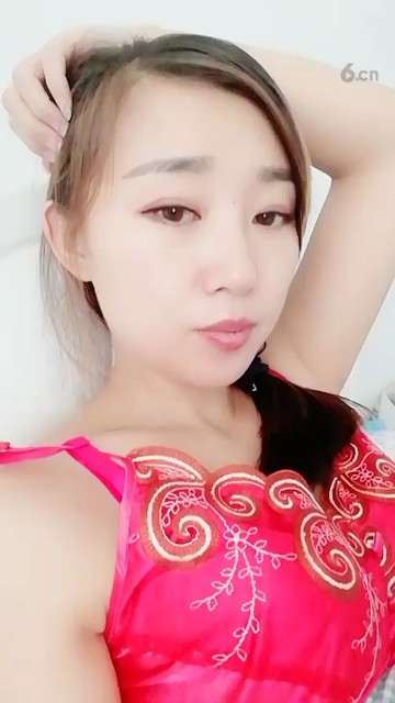 我爱你