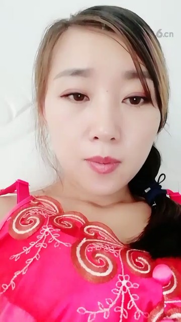 老婆我爱你