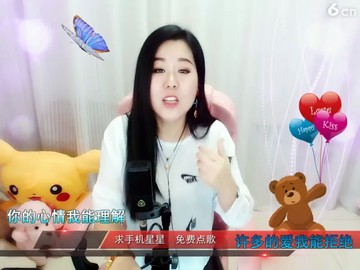 我不想说