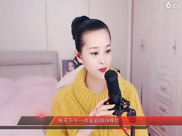 一路向北