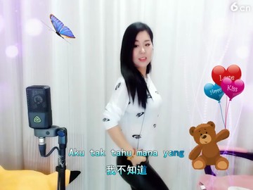 真好看