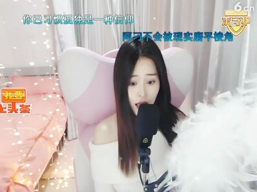 阿刁