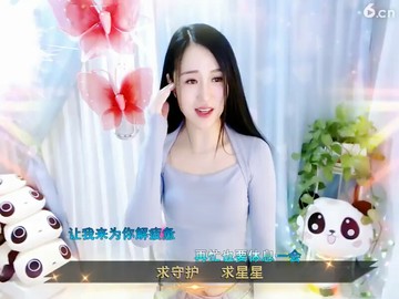 美