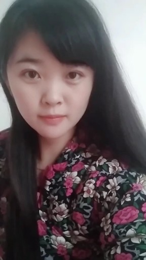 情火