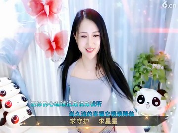 美