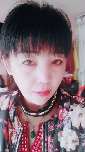 妻子