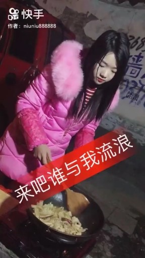 你还是从前的你吗