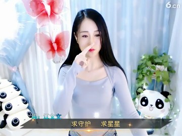 美