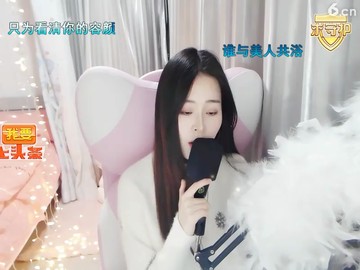 楼兰1